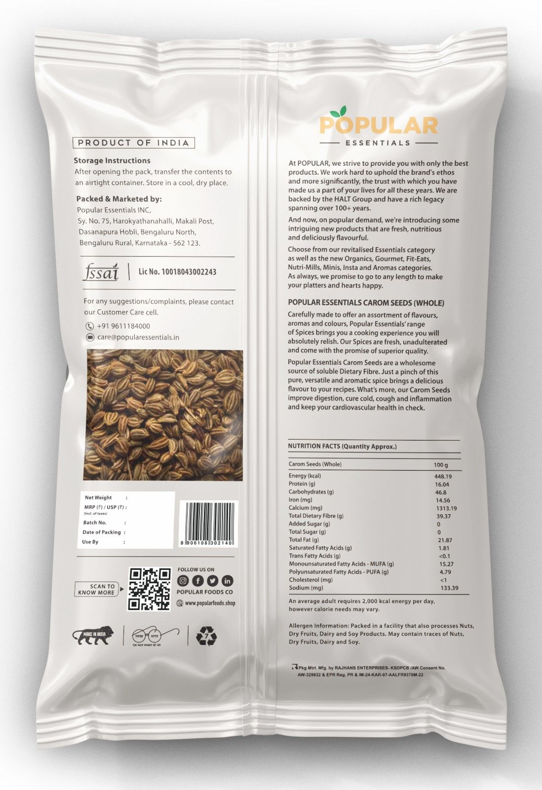 Popular Essentials Ajwain Whole