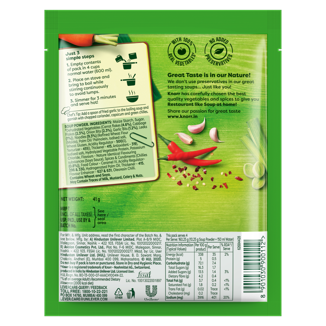 Knorr Chinese Hot And Sour Veg Soup 41 g Combo