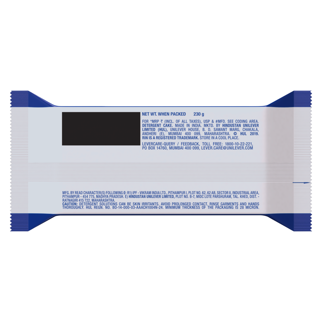 Rin Detergent Bar 230 g Combo