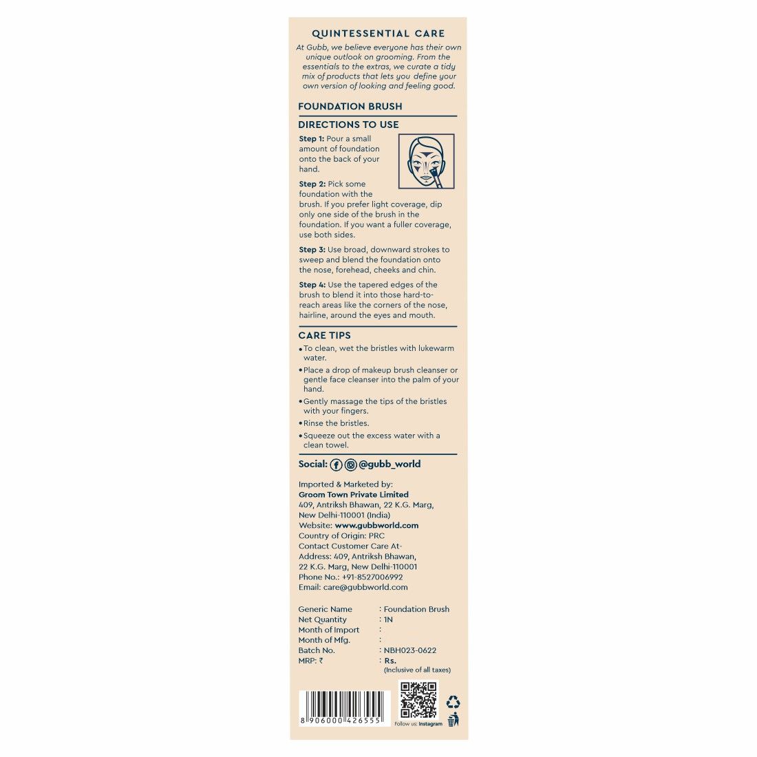 Gubb Make Up Brush Foundation