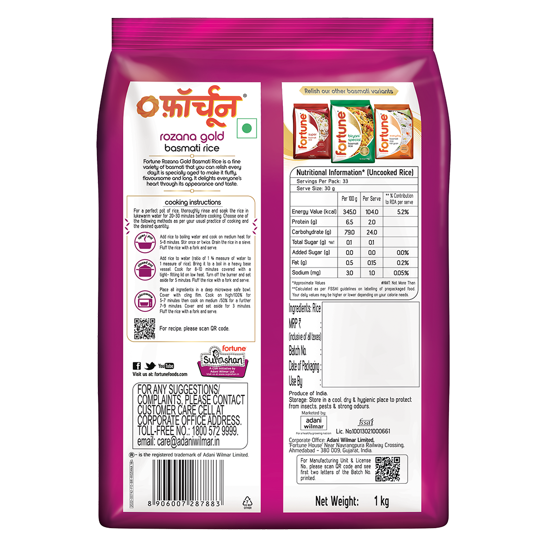 Fortune Rozana Gold Basmati Rice