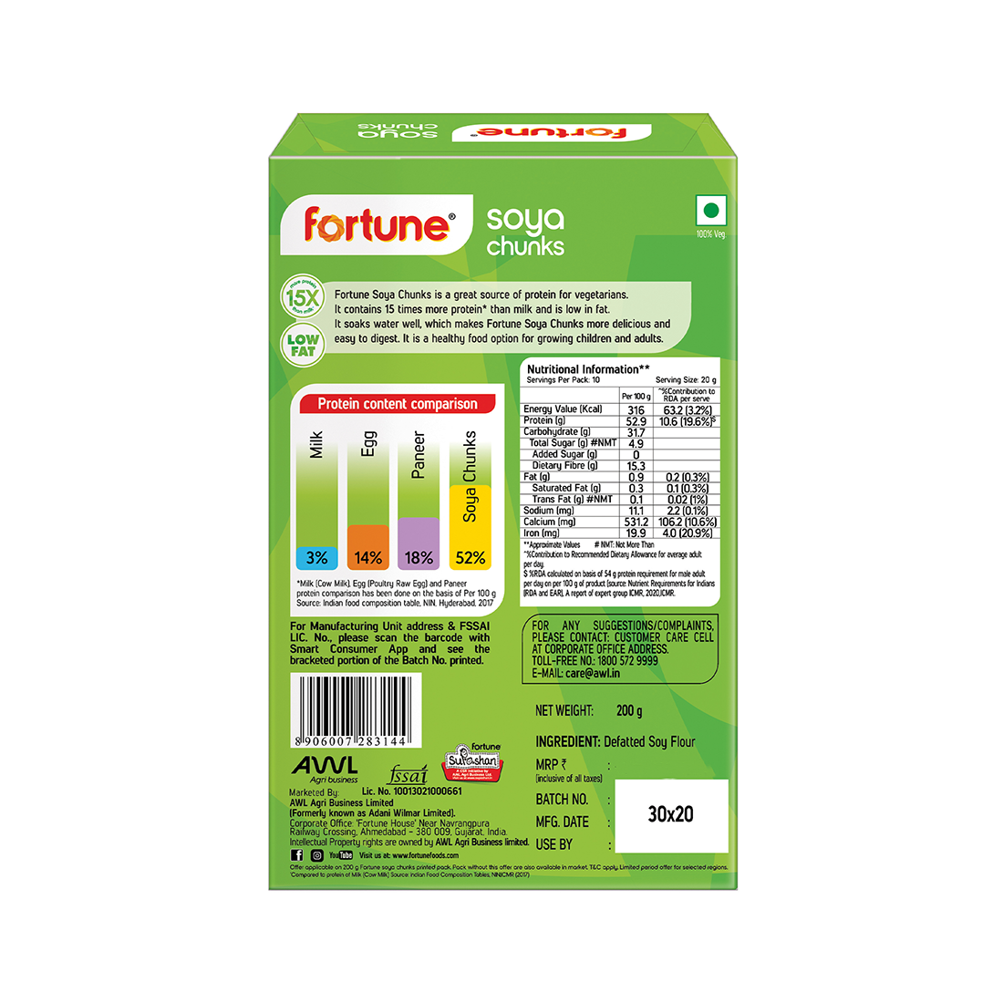 Fortune Soya Chunks 225 g Combo
