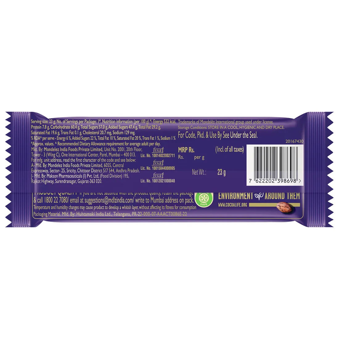 Cadbury Dairy Milk Chocolate Bar 23 g Combo