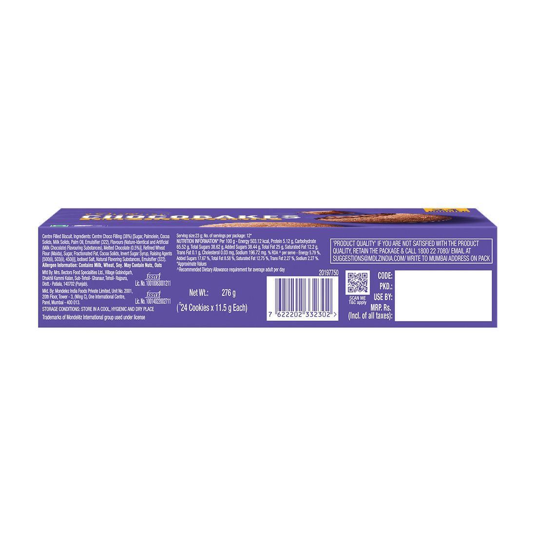 Cadbury Chocobakes Choc Filled Cookies