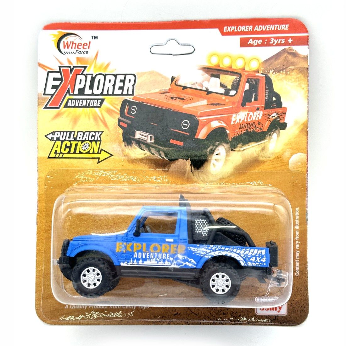 Centy Explorer Adventure (Colour May Vary)