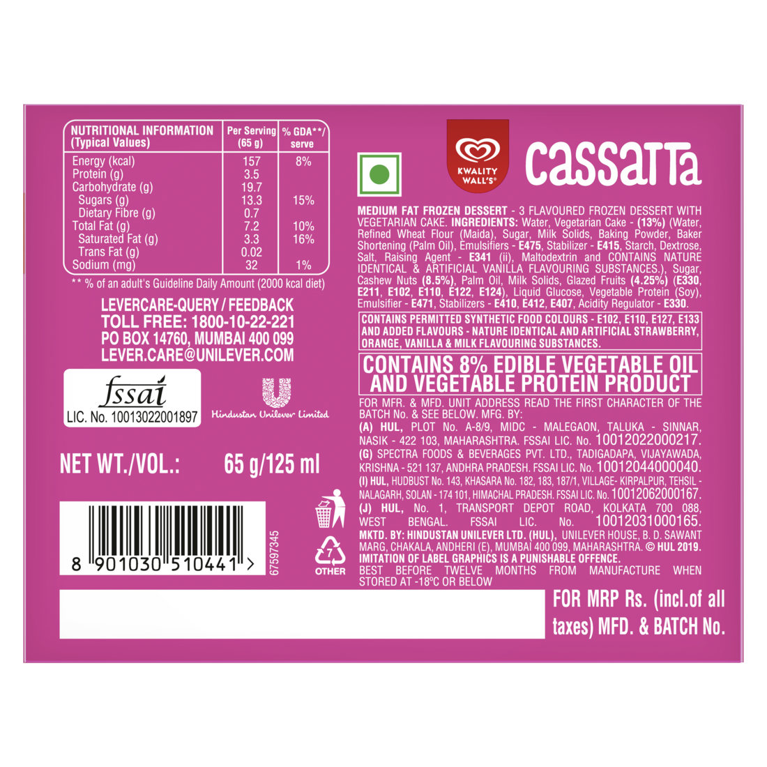 Kwality Walls Cassata 125 ml Combo