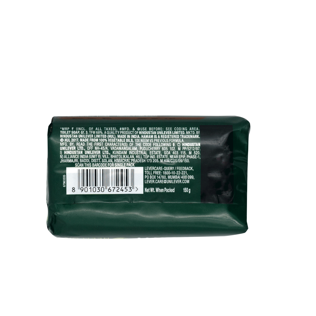 Hamam Soap Bar Pure neem oil 150 g Combo
