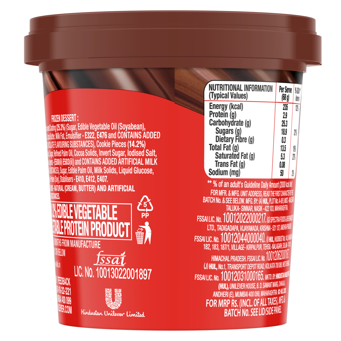Kwality Wall's Trixy Cookie Cup 110 ml Combo