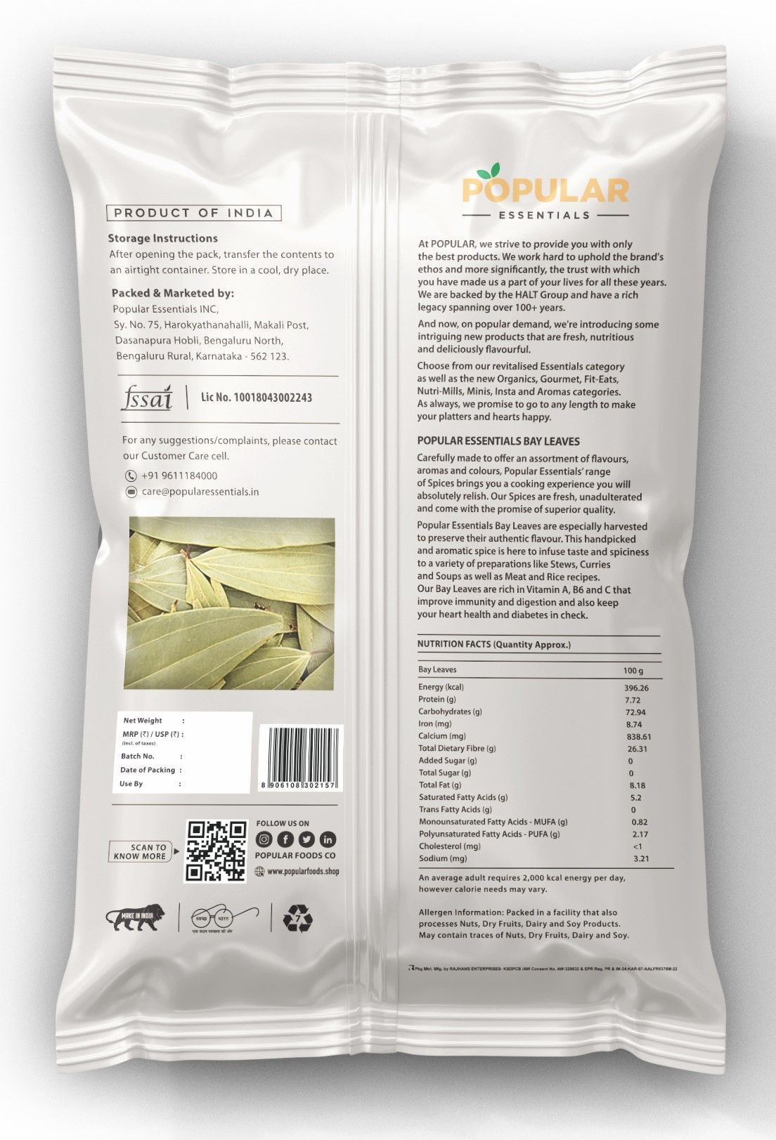 Popular Essentials Bay Leaf