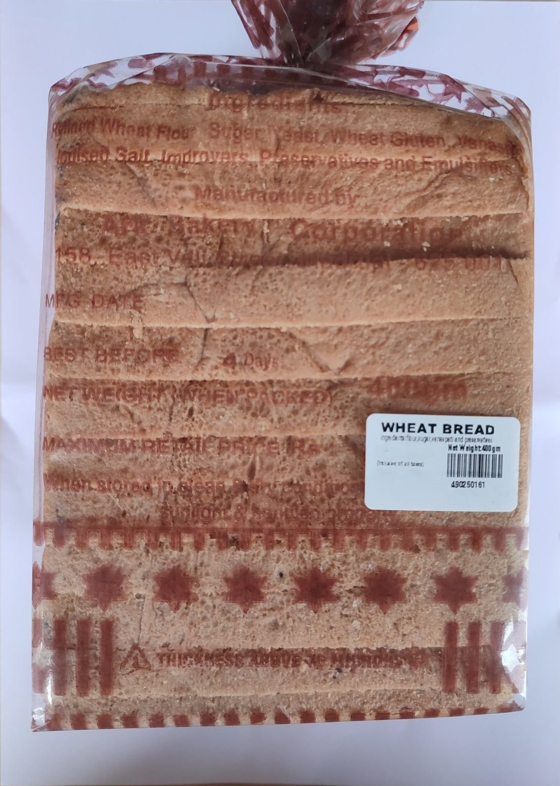 Golden Brown Wheat Bread