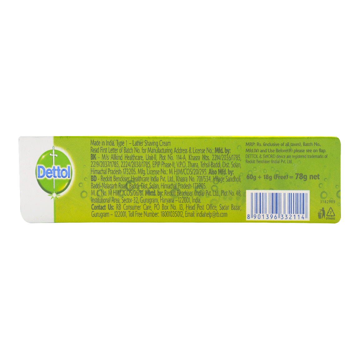Dettol Lather Shaving Cream