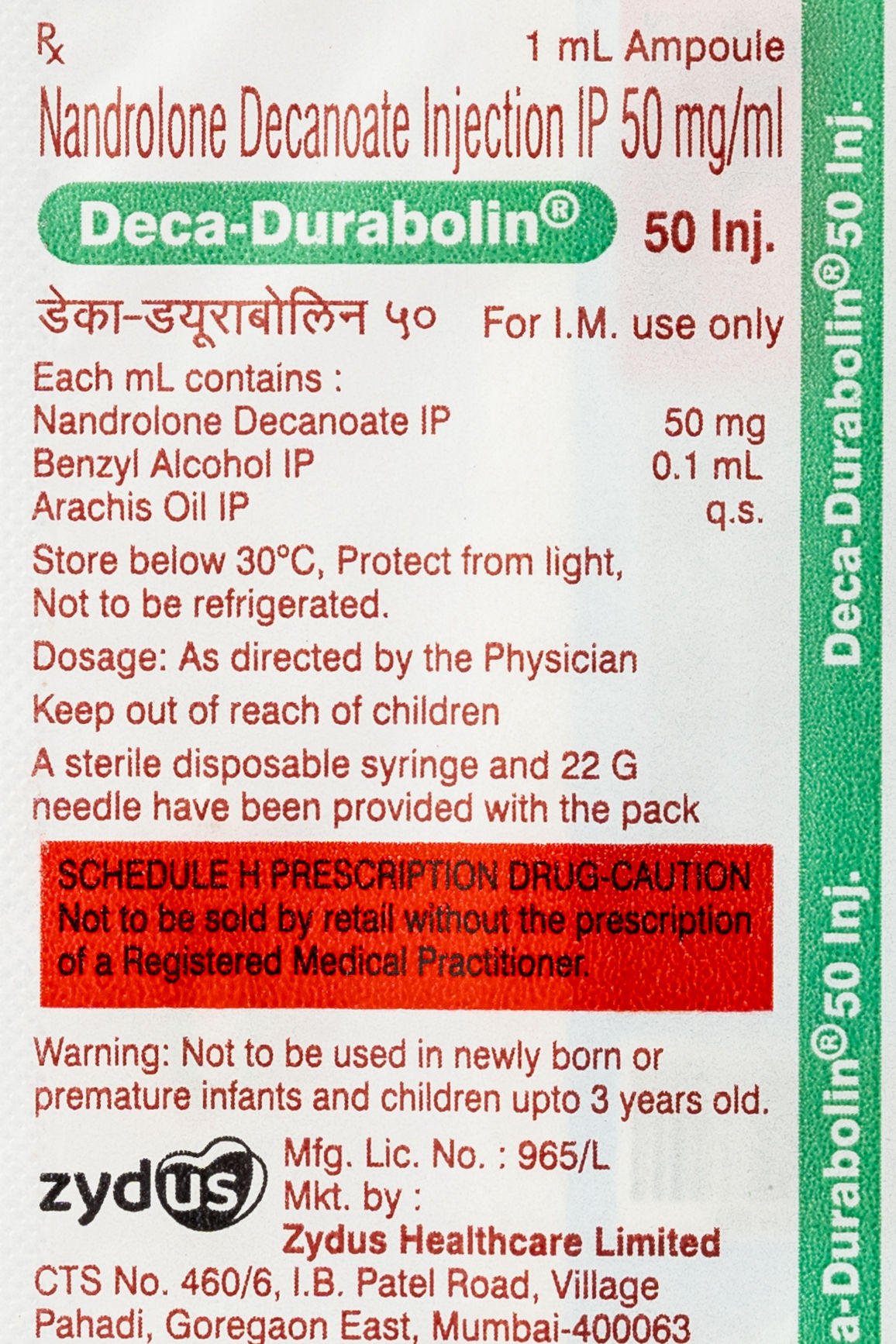 Deca Durabolin 50 Injection