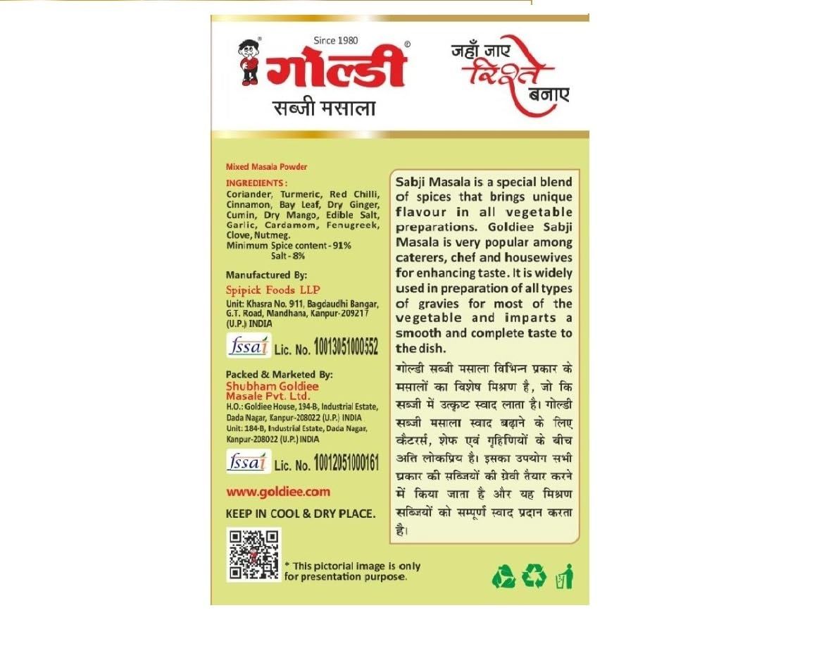 Goldiee Sabji Masala Box