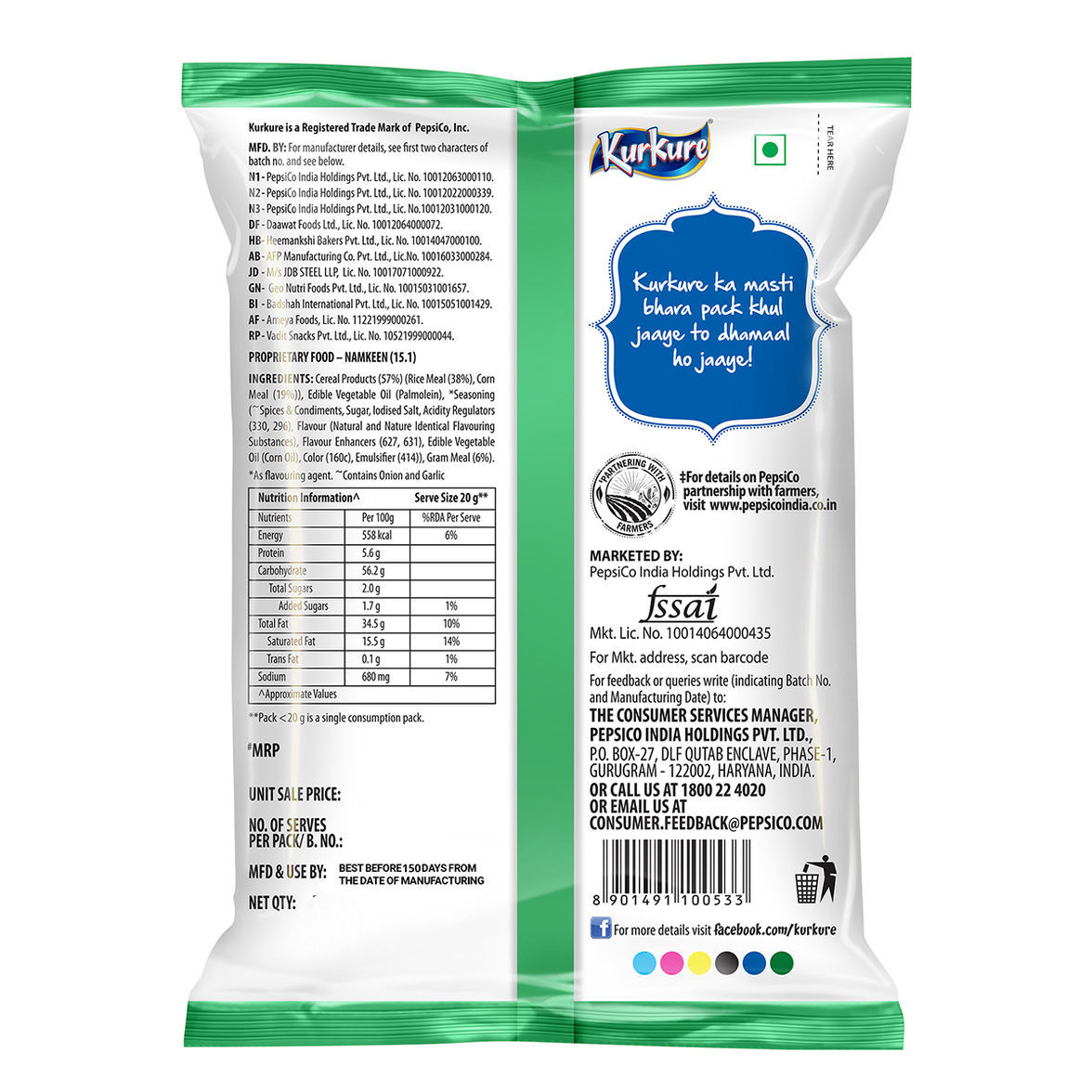 Kurkure Red Chilli Chataka Chips 72 g Combo