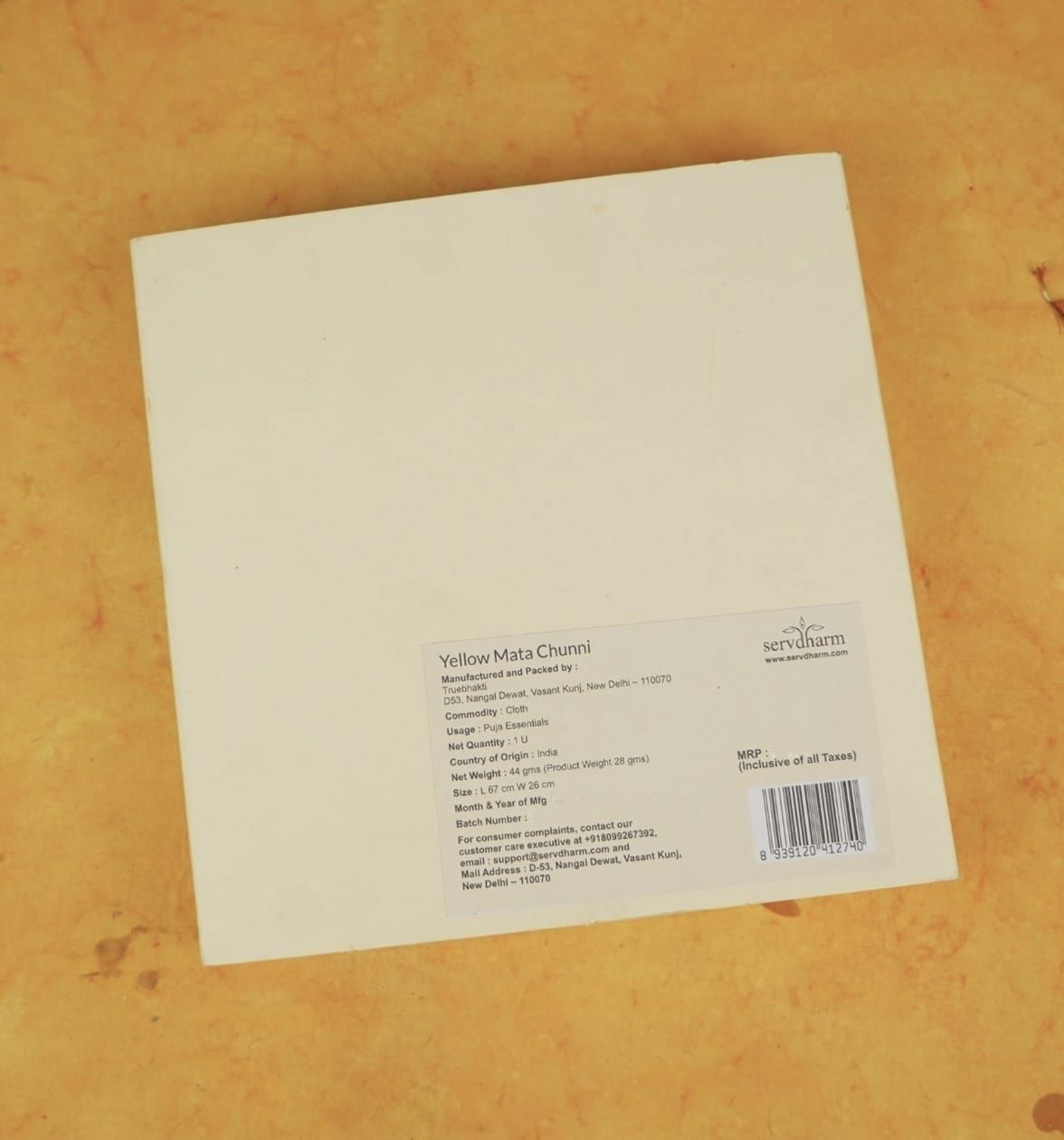 ServDharm Mata Chunri - Yellow