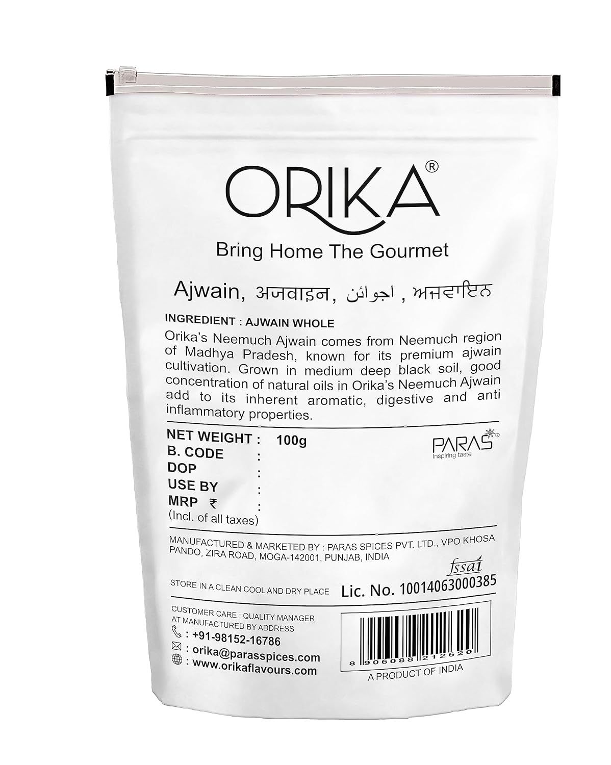 Orika Neemuch Ajwain