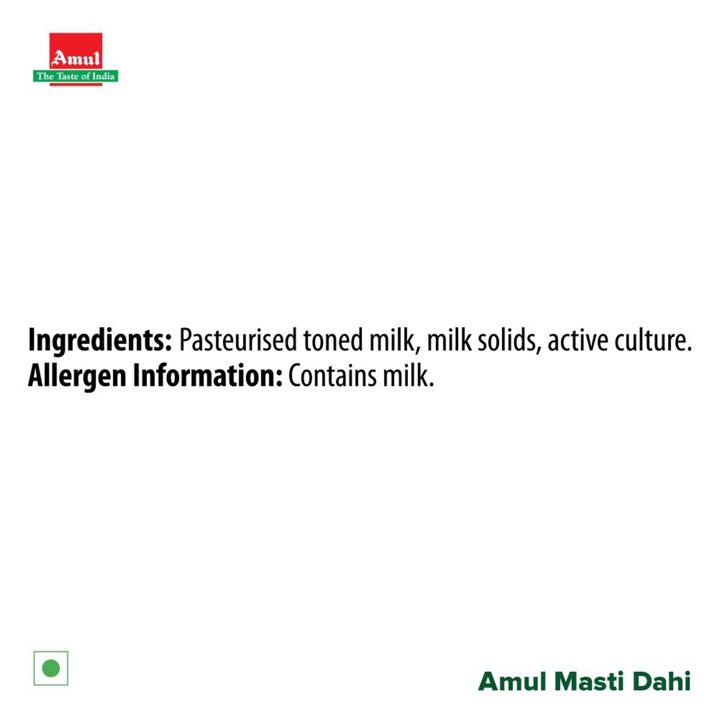 Amul Masti Set Curd Tub - Image 5
