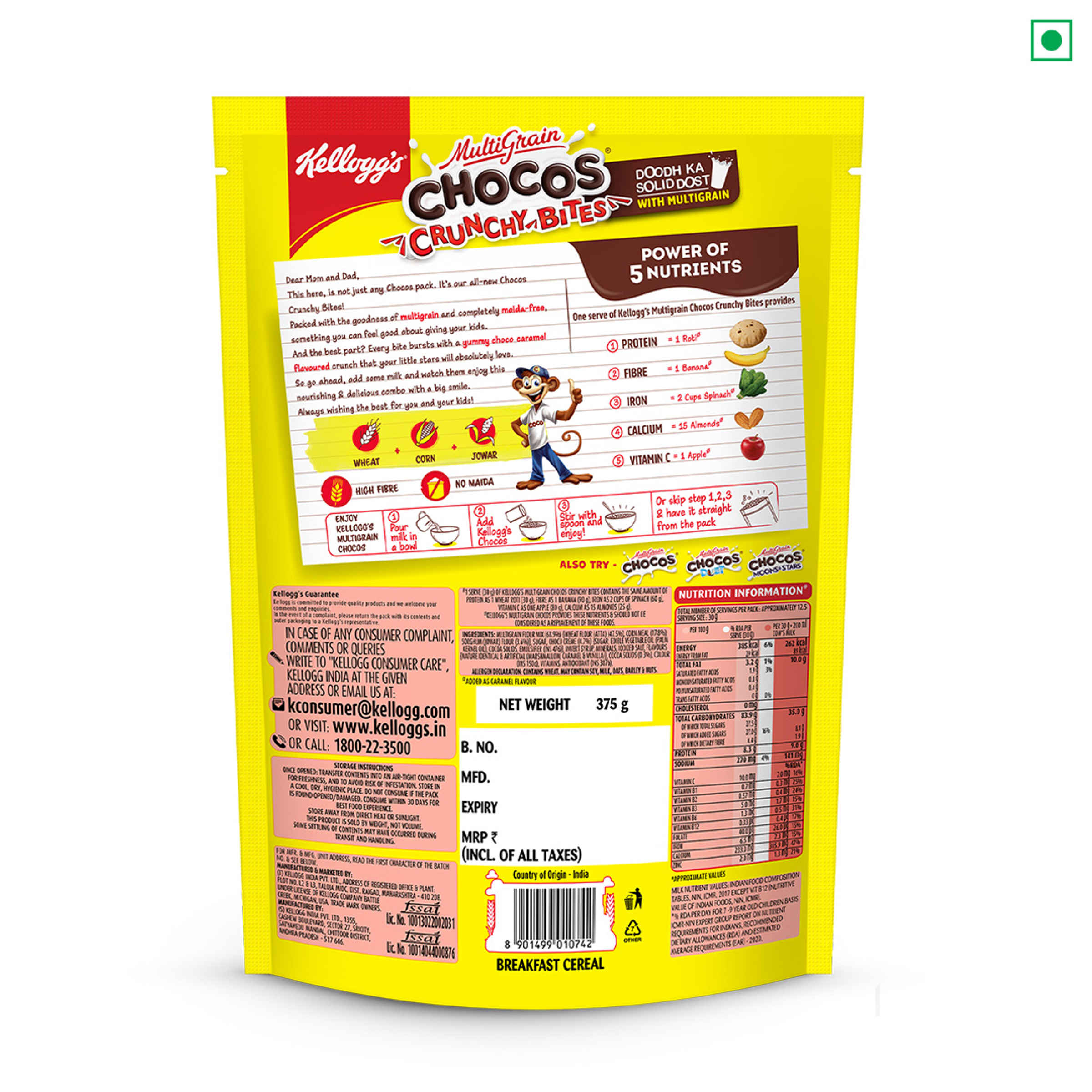Kellogg's Multigrain Chocos Crunchy Bites | Source of Calcium & Fibre, High in Protein - Image 4