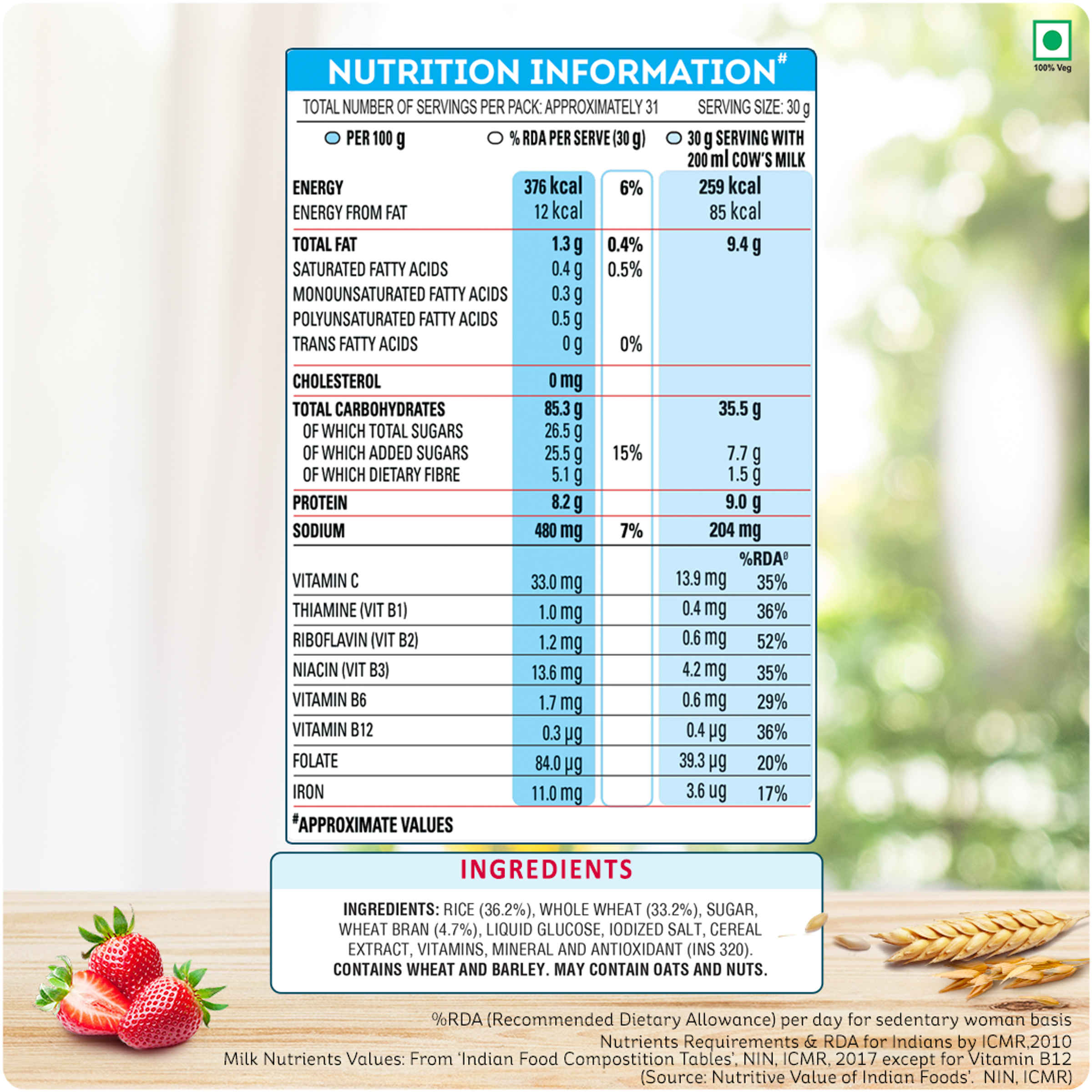 Kelloggs Special K - Image 4