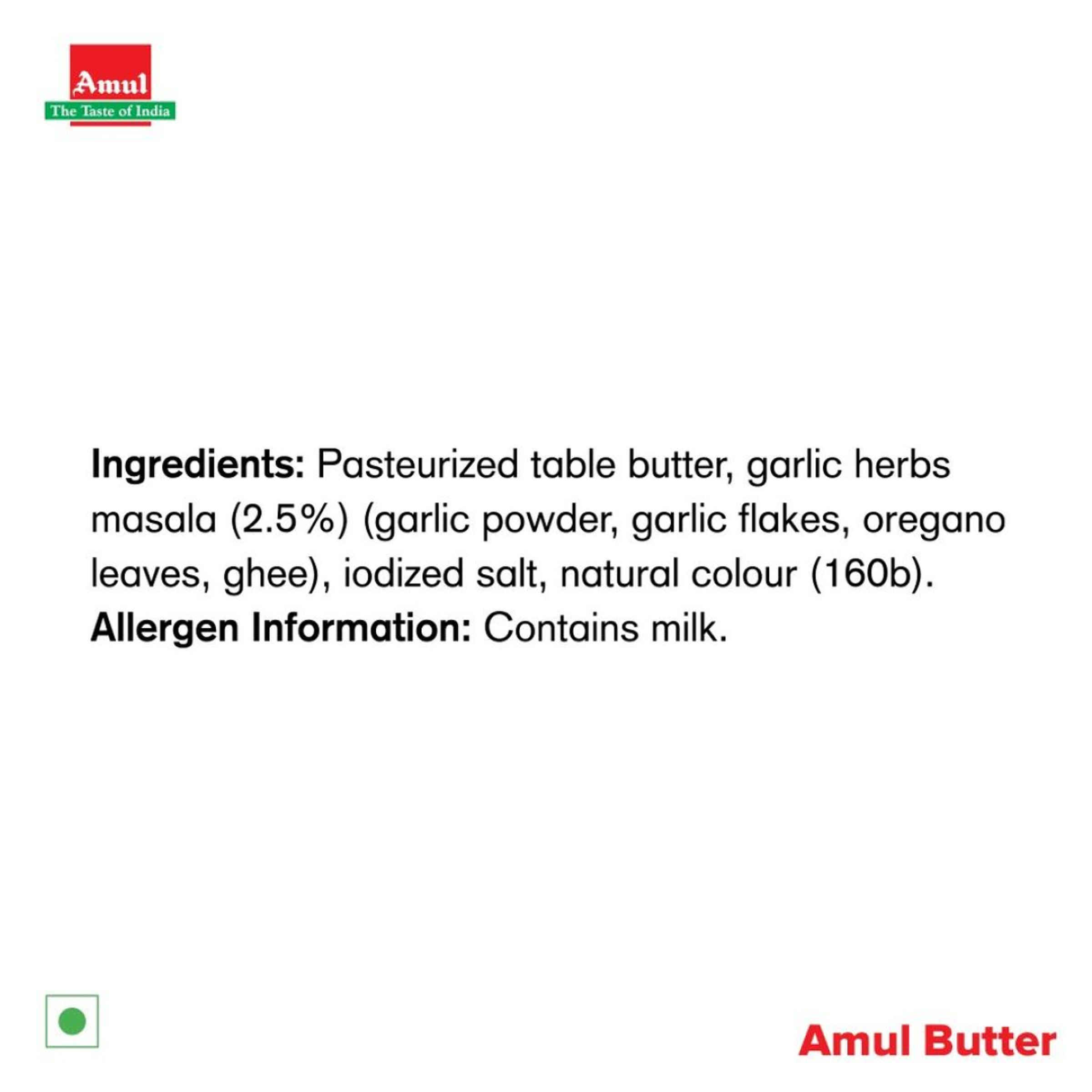 Amul Garlic & Herbs Buttery Spread - Image 5