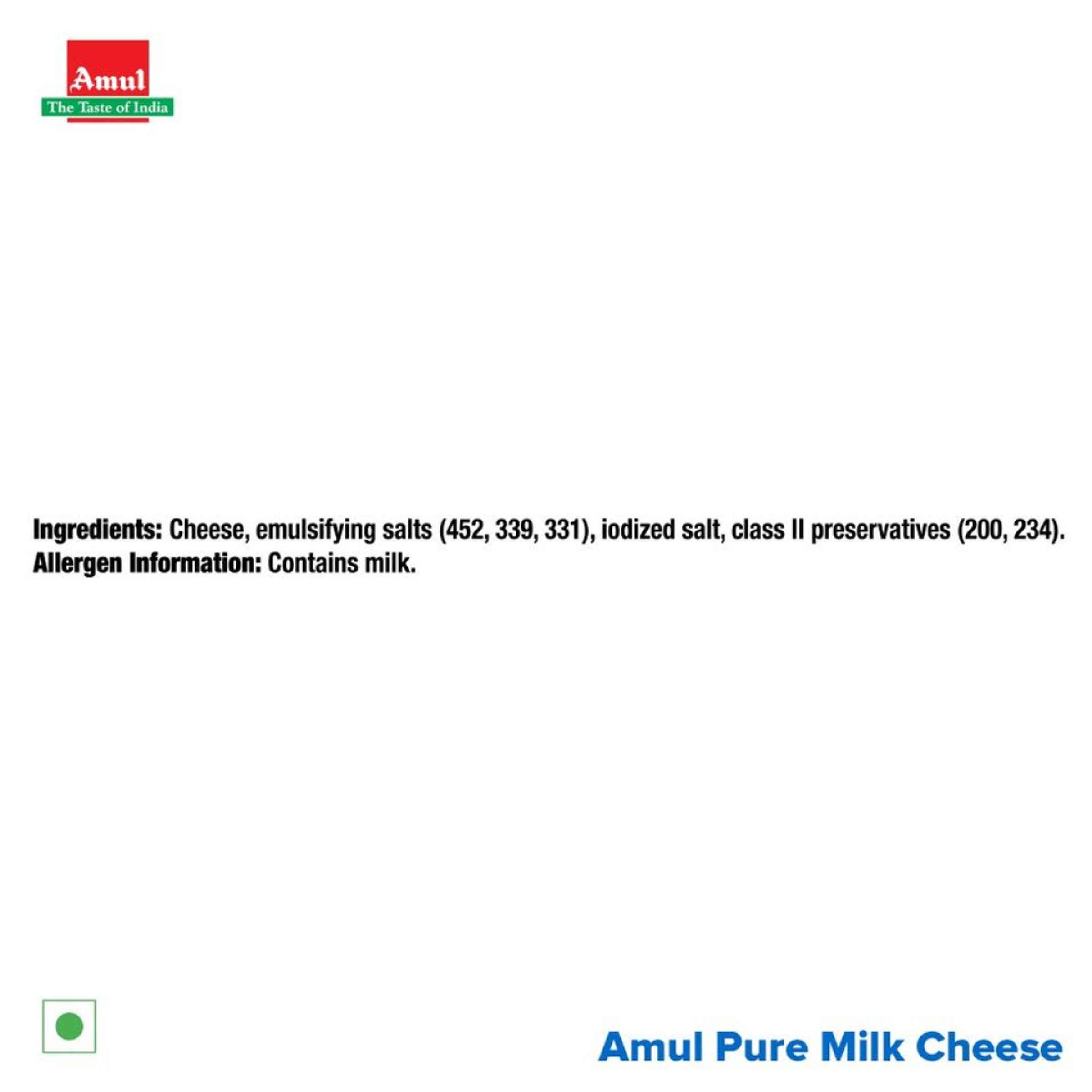 Amul Processed Cheese Block - Image 5