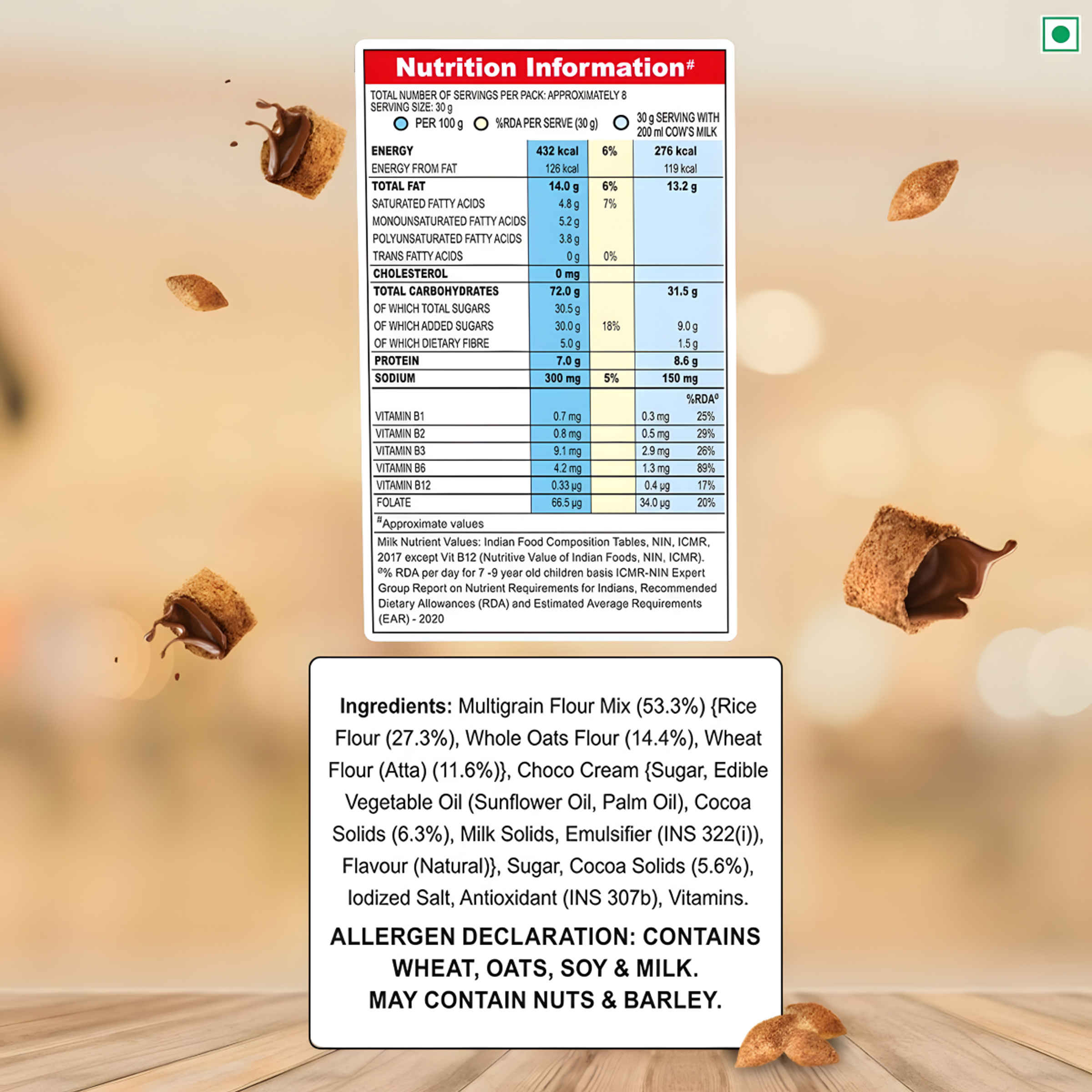 Kellogg's Multigrain Chocos Fills Double Chocolaty - Image 4