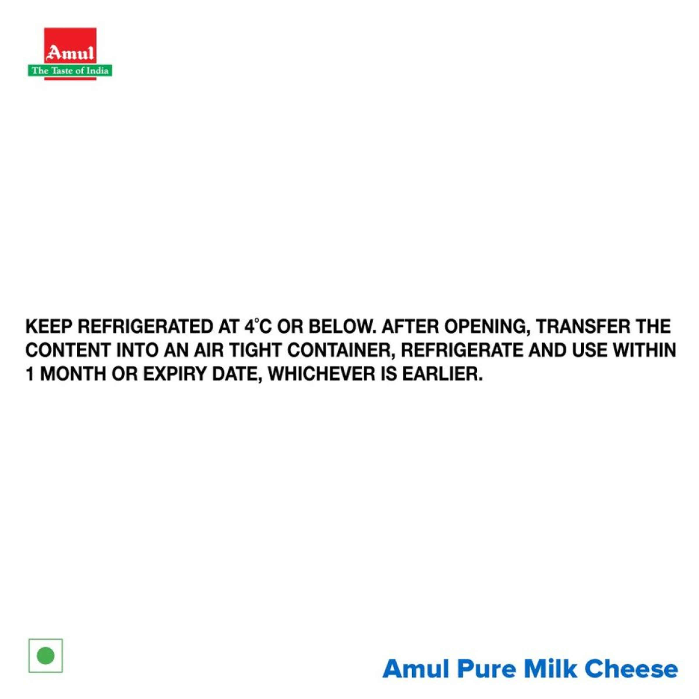 Amul Processed Cheese Block - Image 6