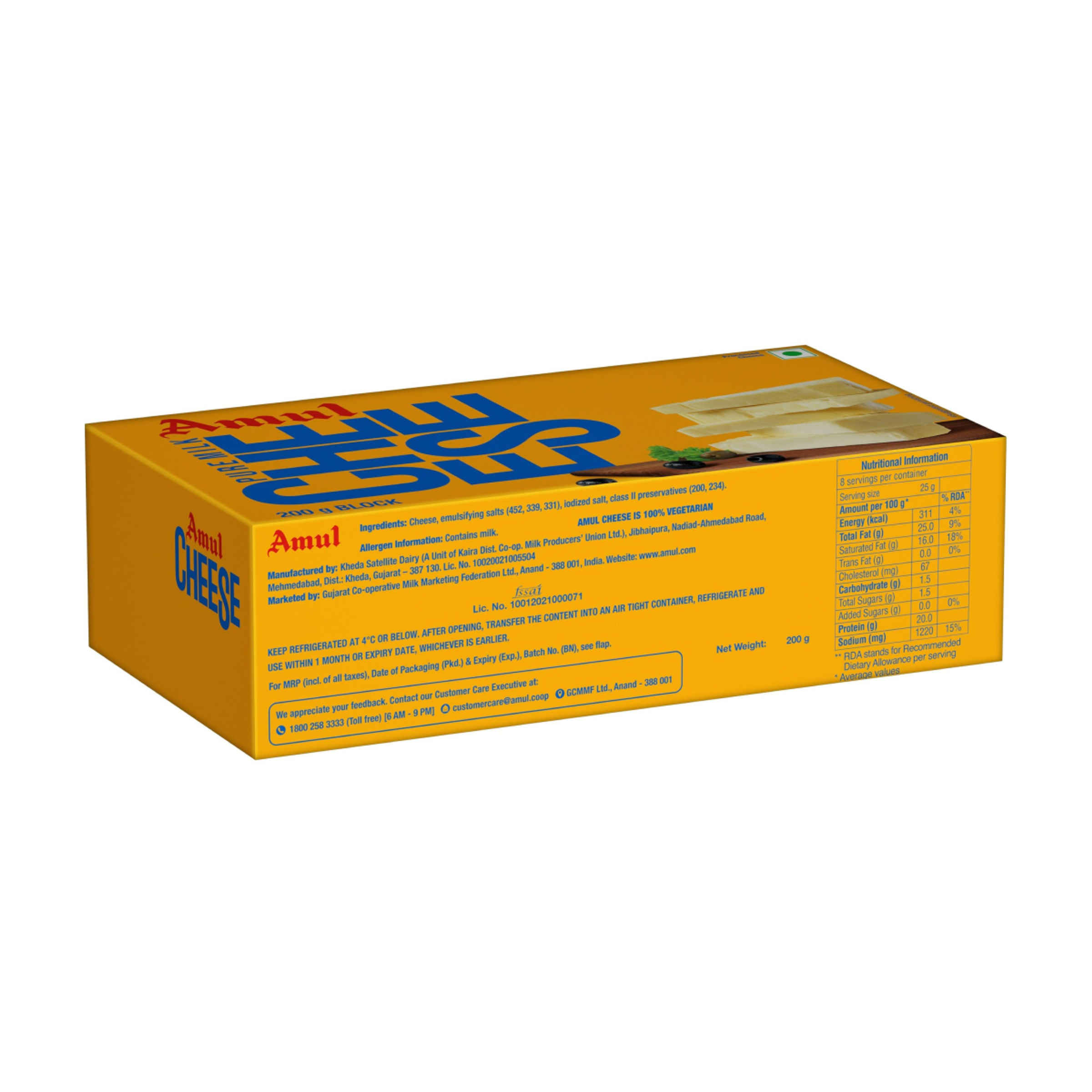 Amul Processed Cheese Block - Image 3