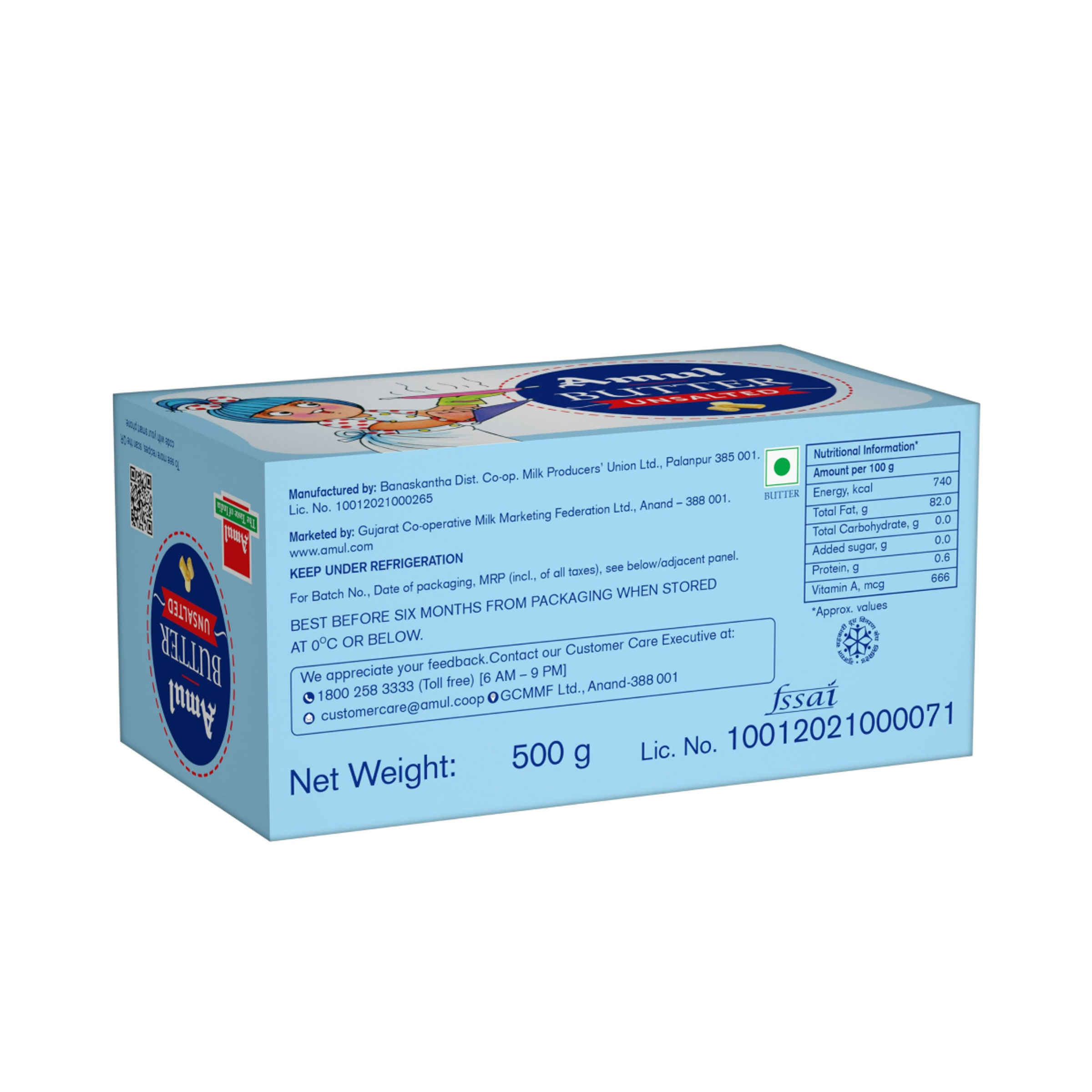 Amul Unsalted Cooking Butter - Image 3