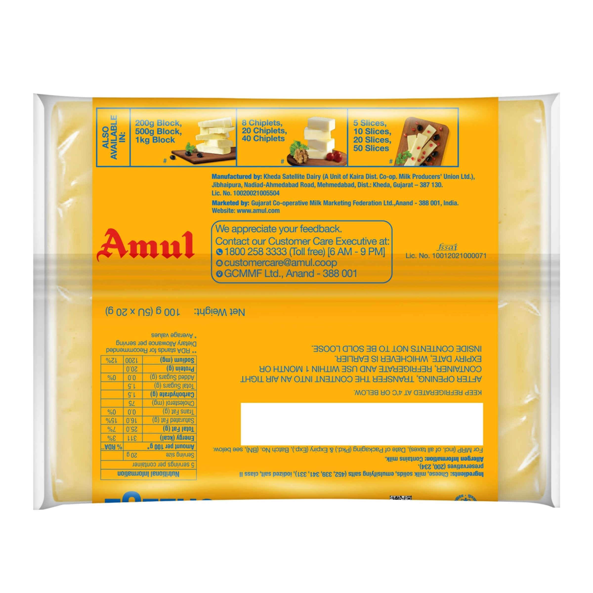 Amul Cheese Slices - Image 3