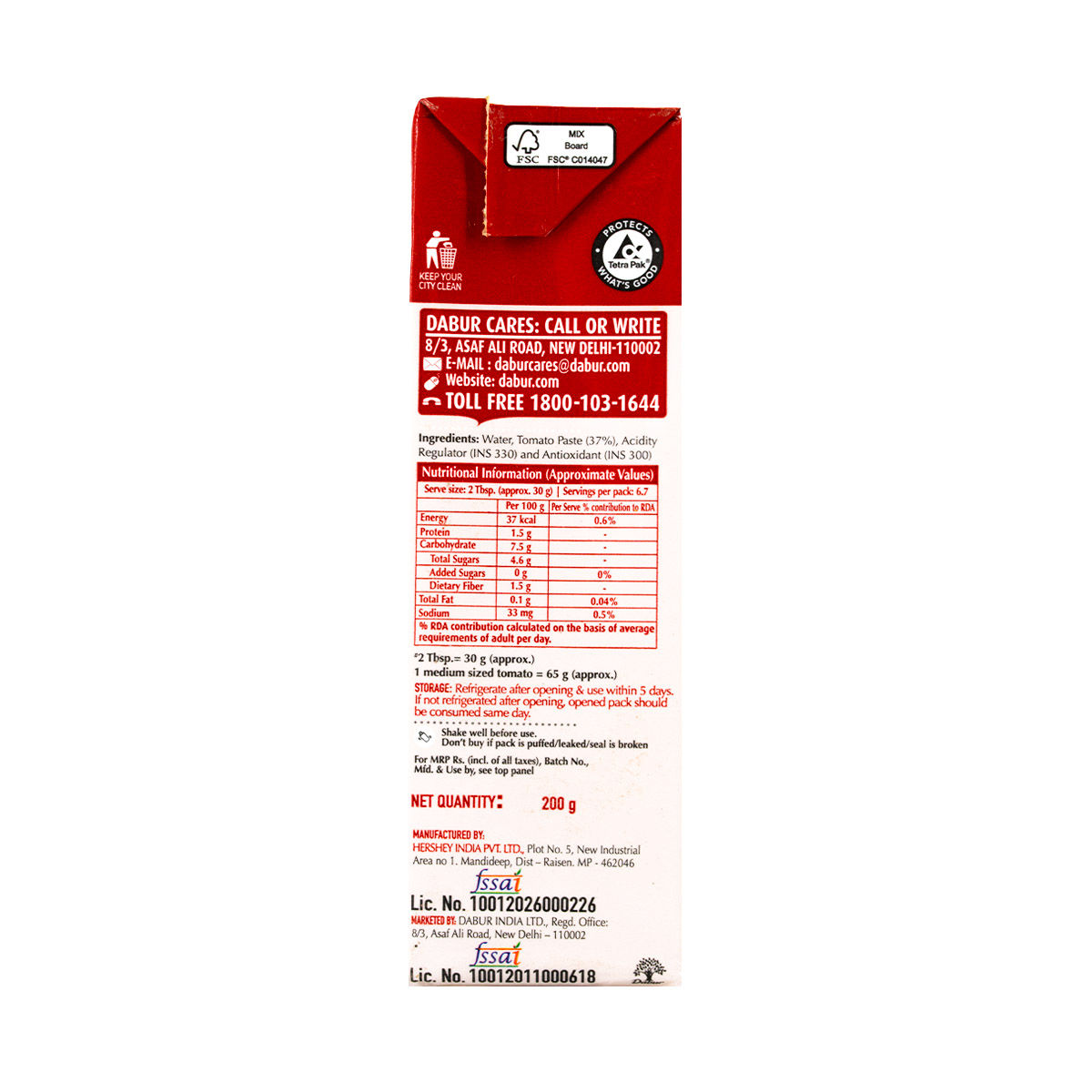 Dabur Hommade Tomato Puree 200 g Combo
