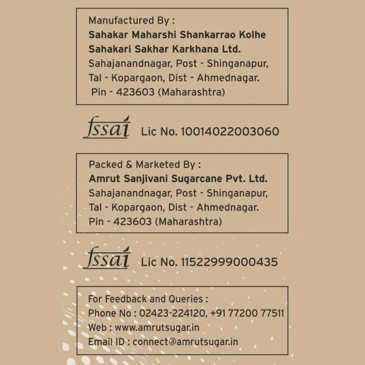 Amrut Natural Brown Sugar