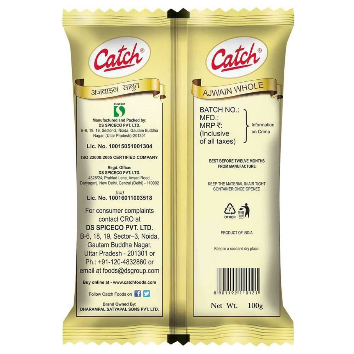 Catch Ajwain Seeds