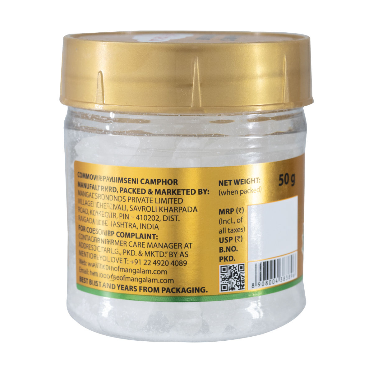 Mangalam Camphor Bhimseni