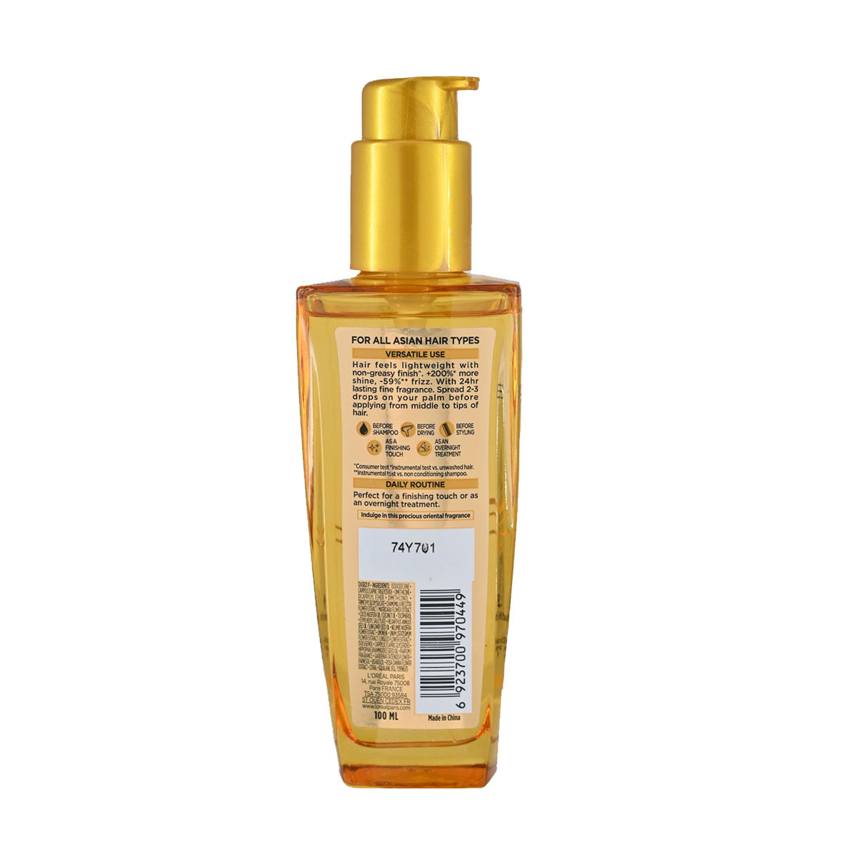 L'Oreal Paris Extraordinary Oil Serum
