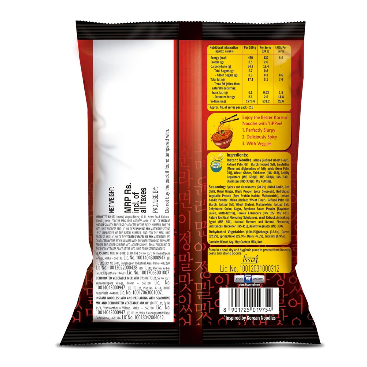 Sunfeast Yippee! Korean Noodles Fiery Hot 75 g Combo