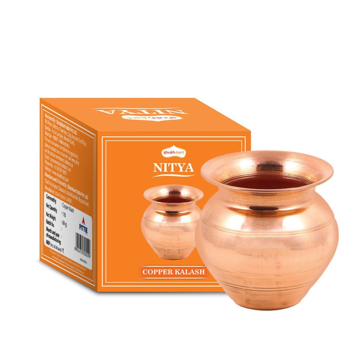 Shubhkart Kalash - Copper | One Size