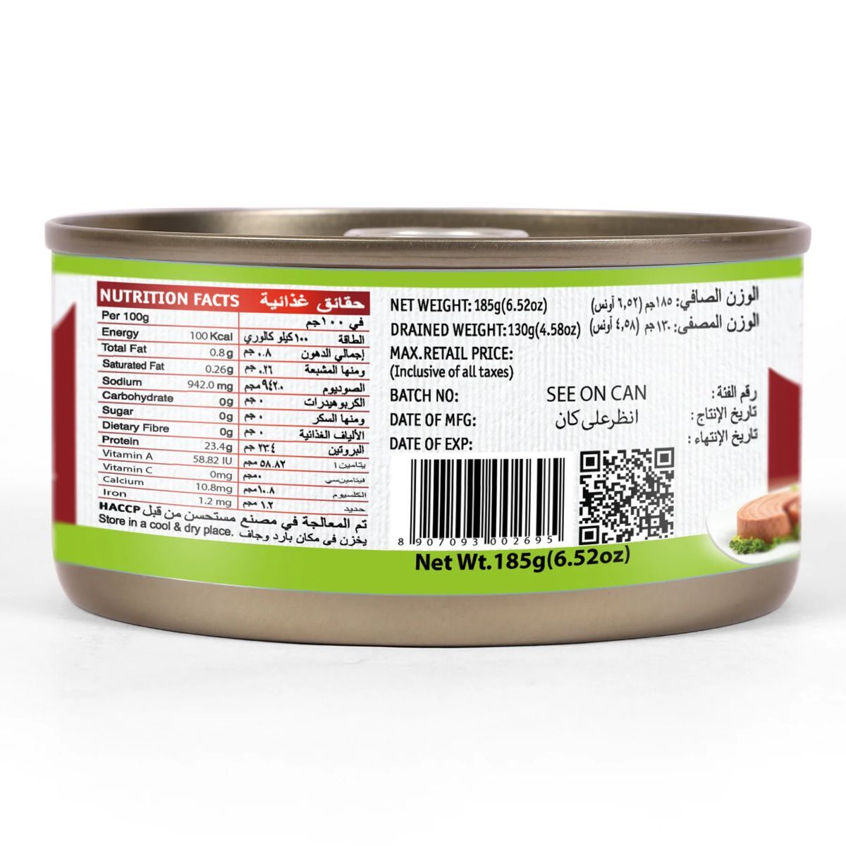 Tasty Nibbles White Meat Tuna Chunks In Water