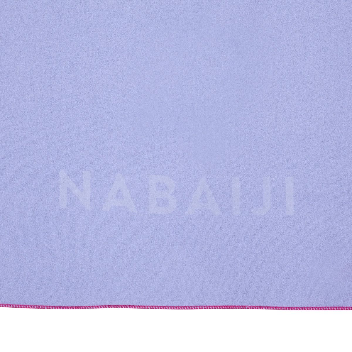Nabaiji By Decathlon | Microfibre Quickdry Pool Towel M 60x80cm - Light Purple