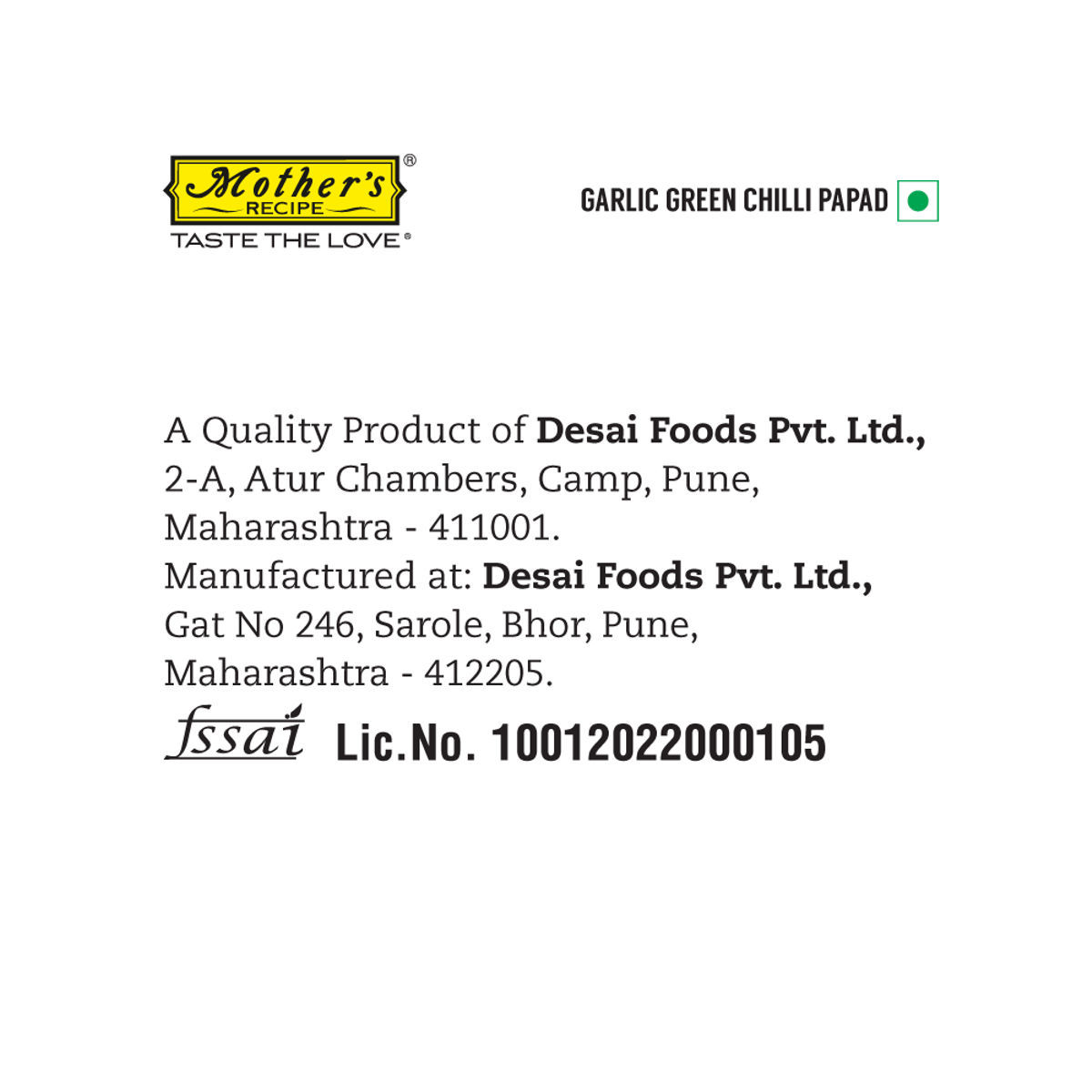 Mothers Recipe Papad - Garlic Green Chilli
