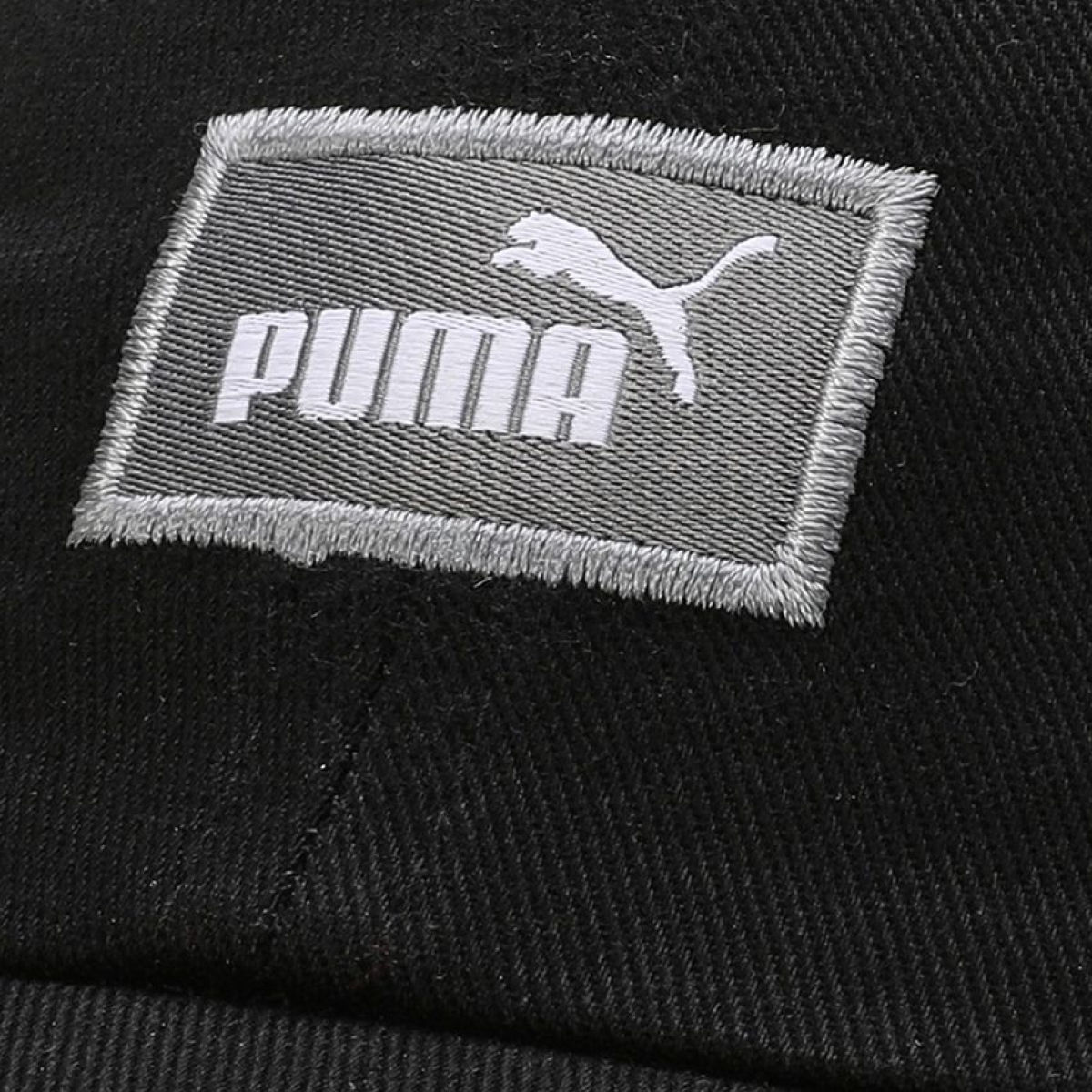 Puma Classic Unisex Baseball Cap | Black | One Size