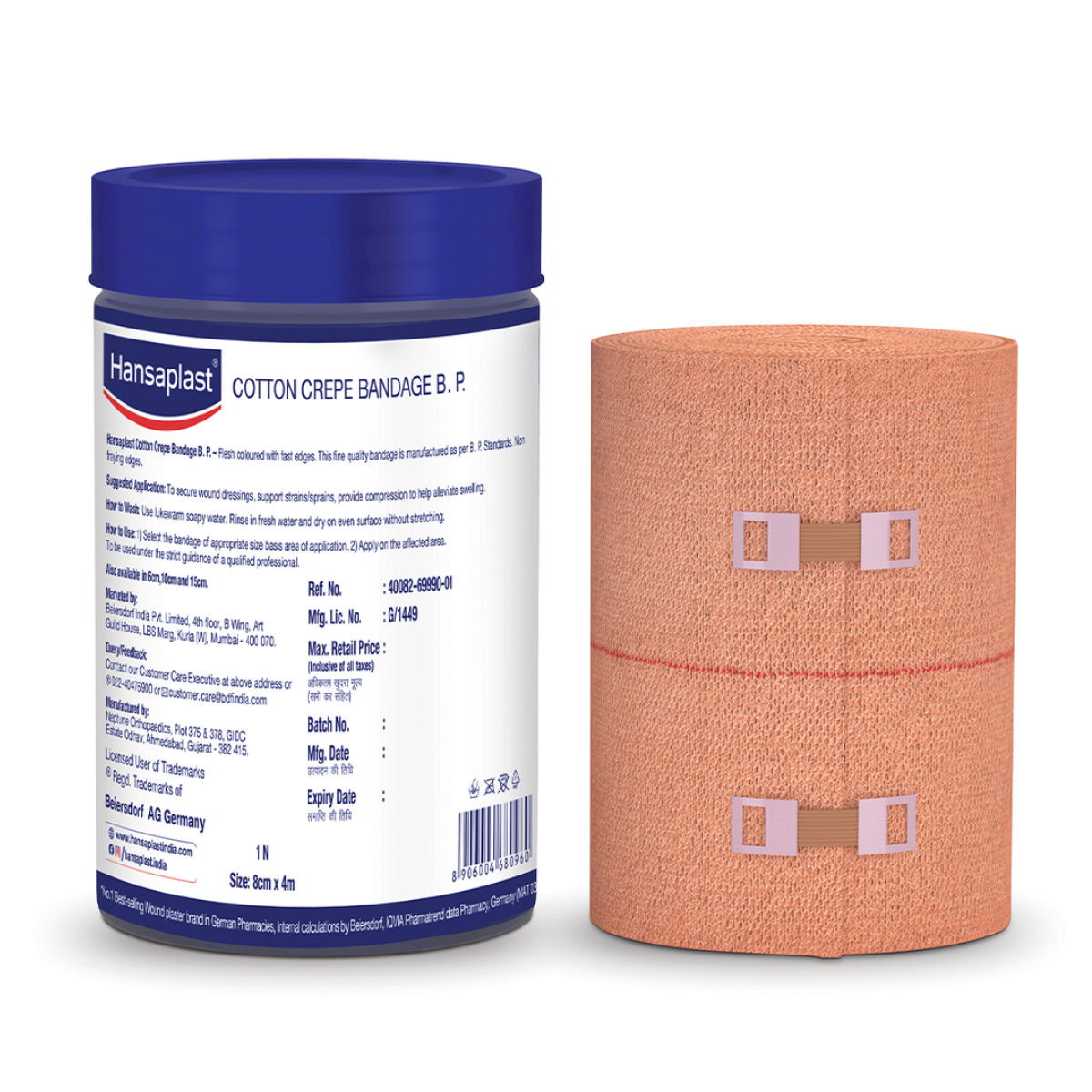 Hansaplast Crepe Bandage (8 CM X 4 M)