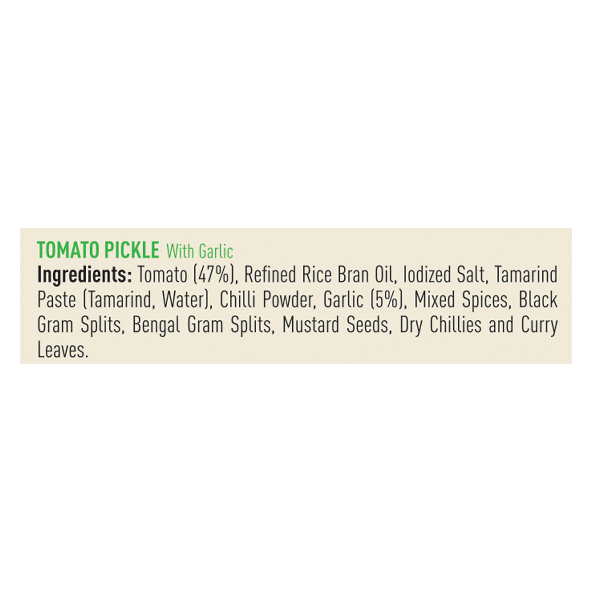 Priya Tomato Pickle With Garlic
