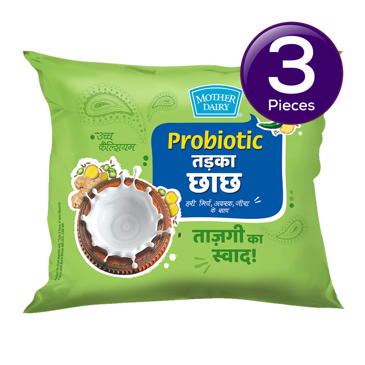 Mother Dairy Probiotic Tadka Chach 270 ml X 3 Combo