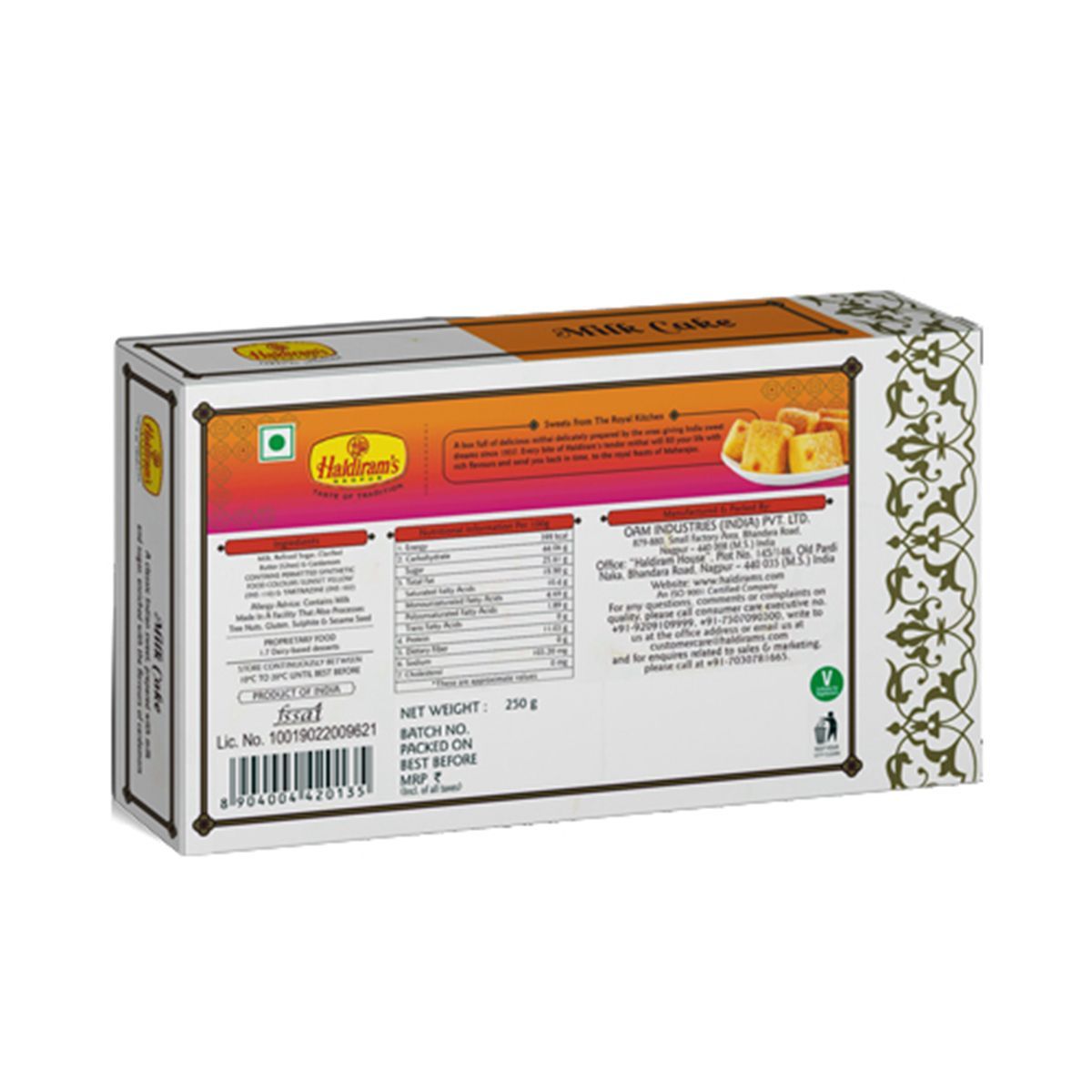 Haldiram's Nagpur Milk Cake