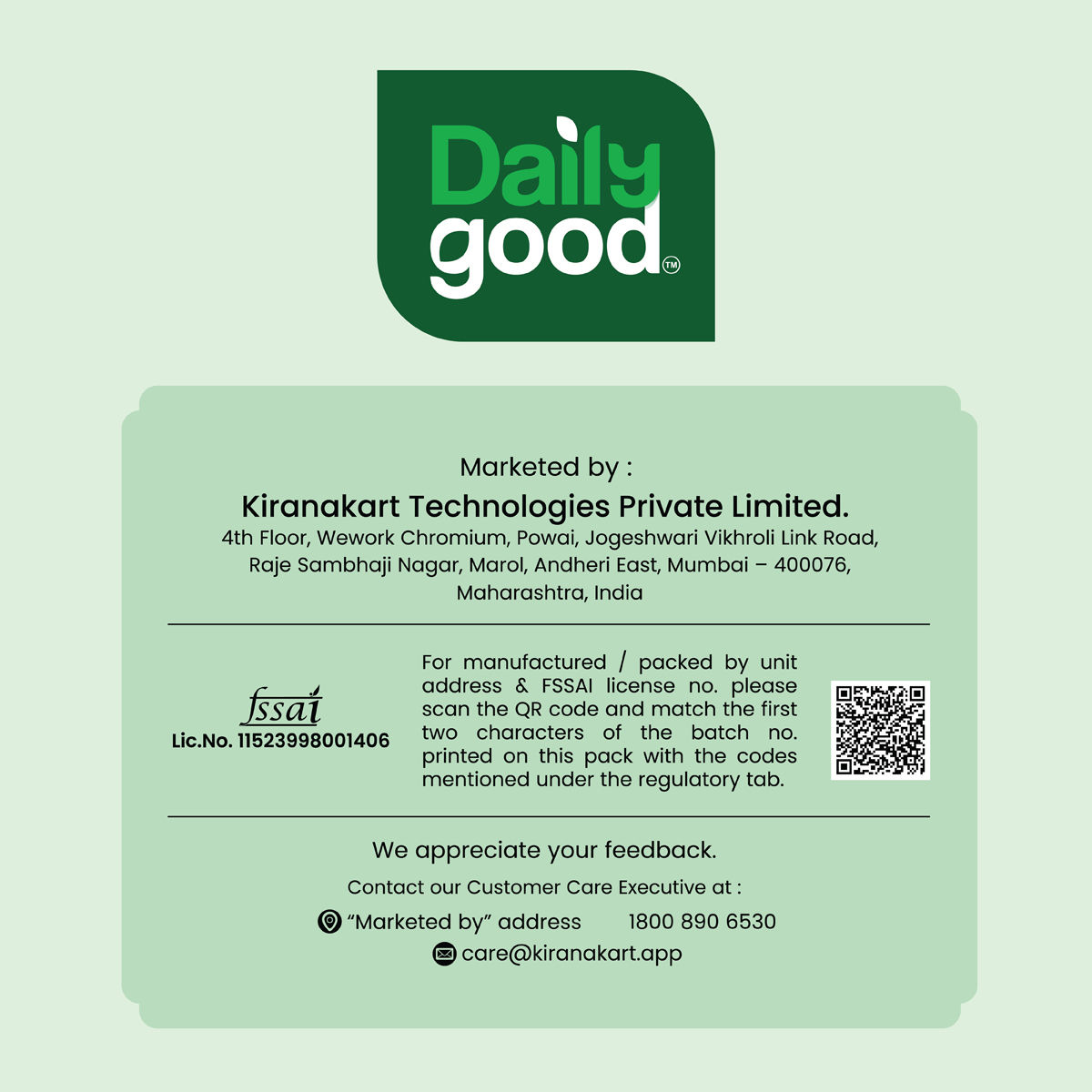 Daily Good Walnut / Akhrot Kernels