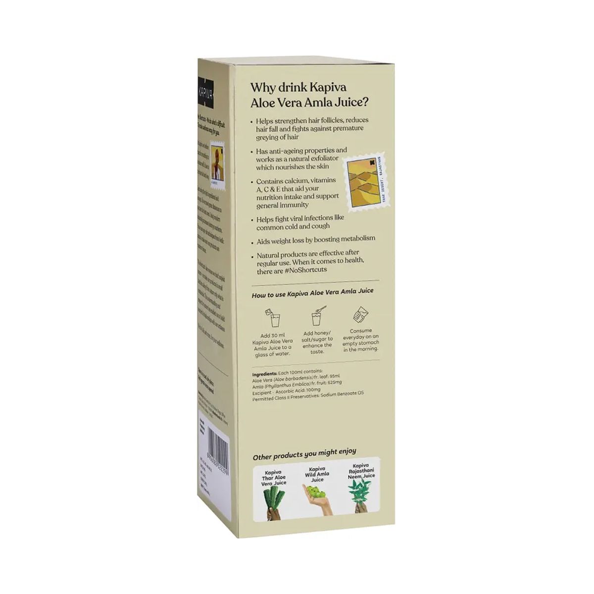 Kapiva Aloe + Amla Juice