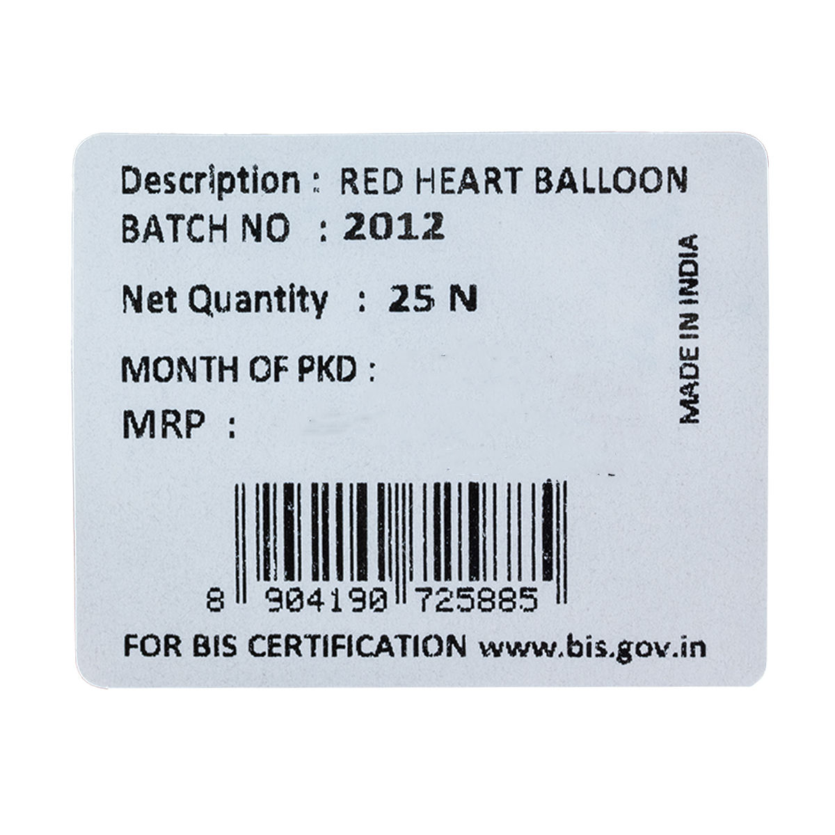 Red Heart Balloons
