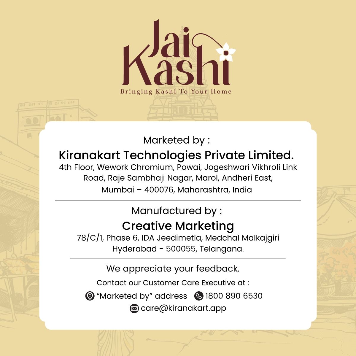 Jai Kashi Ganesh Laxmi God Idol