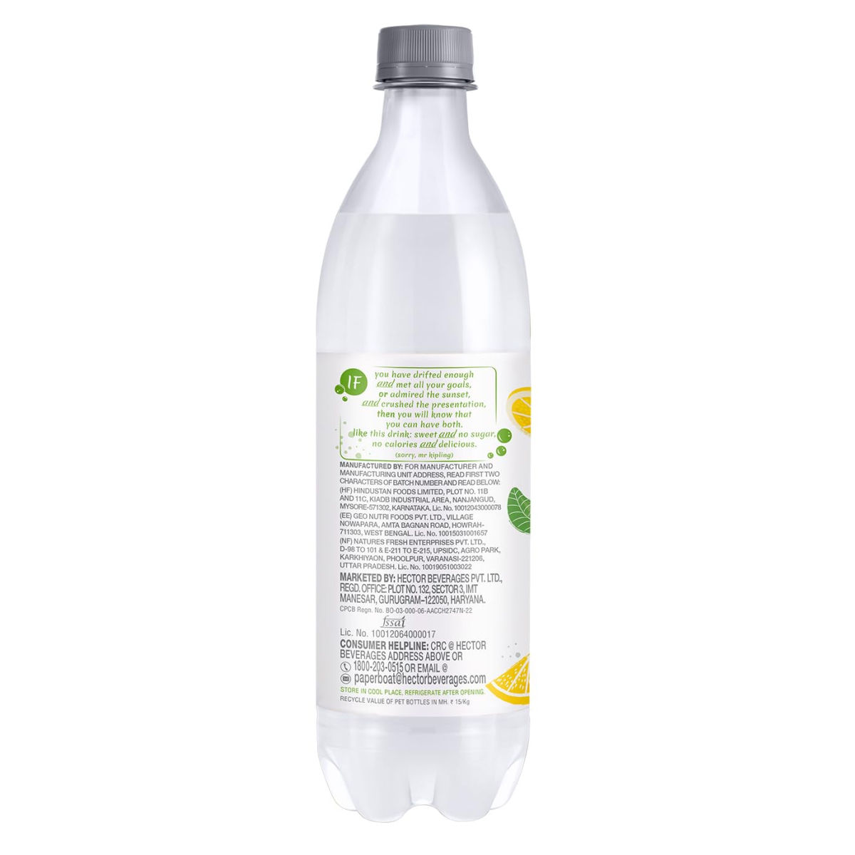 Paper Boat Zero Sugar Lemon Lime Sparkling Water | Sugar Free Cold Drink